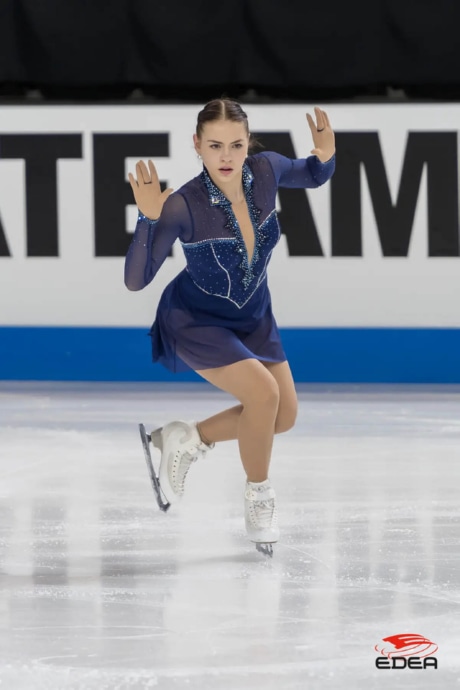 Ice Gallery Skates U.S.